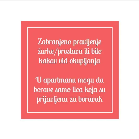 Community Park Διαμέρισμα